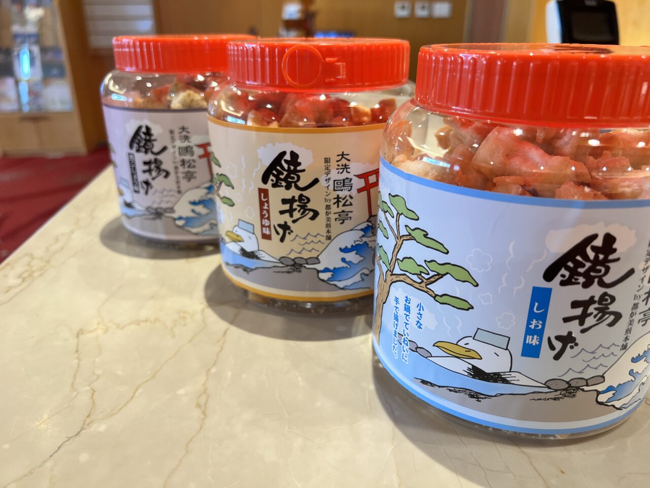 売店ではオリジナルパッケージ商品を販売中の外観